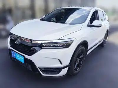Honda Haoying 2020