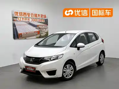 Honda Fit 2016