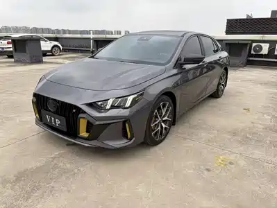 GAC Trumpchi Emkoo 2022