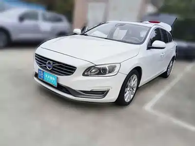 Volvo S60 2020