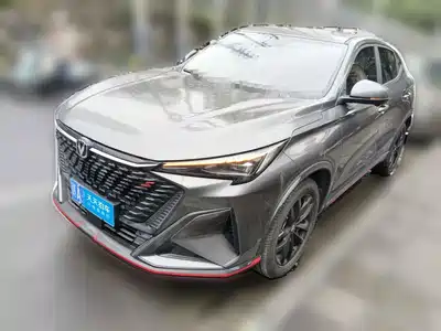 Changan X5 PLUS 2024