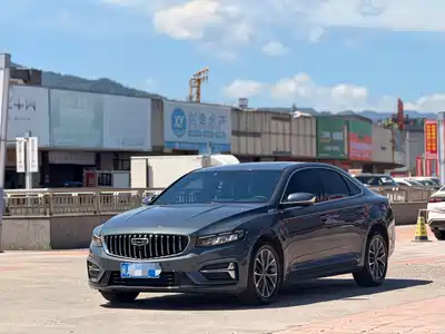 Geely Xing Rui 2024