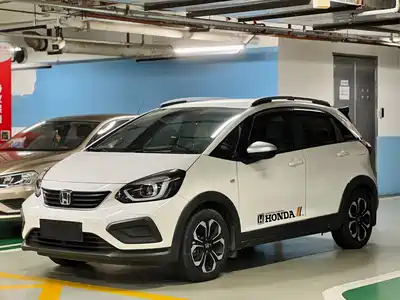 Honda Fit 2021