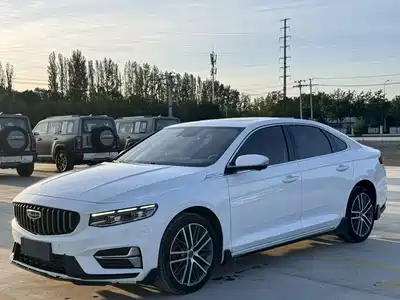 Geely Xing Rui 2023