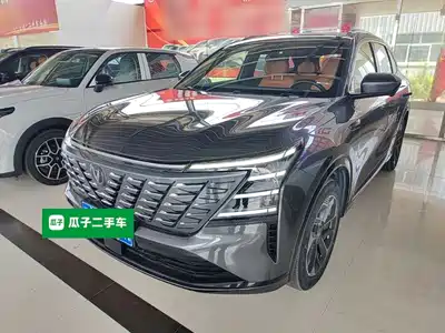 Changan CS75 PLUS 2024