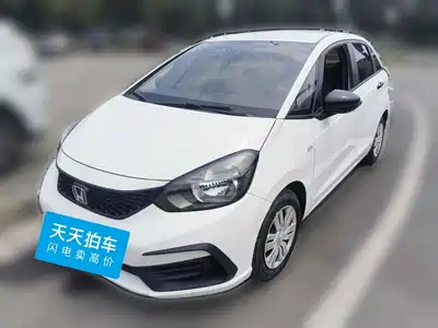 Honda Fit 2021