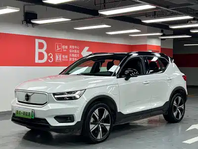Volvo XC40 New Energy 2021