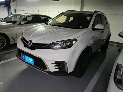MG Roewe RX5 2017