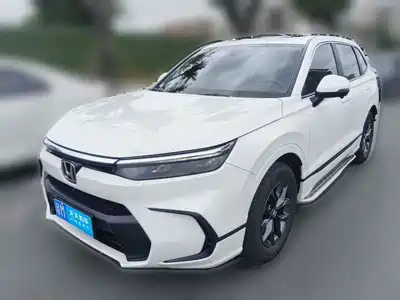 Honda Haoying 2024