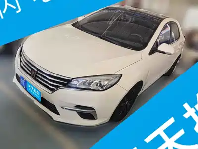 Roewe 360 2019