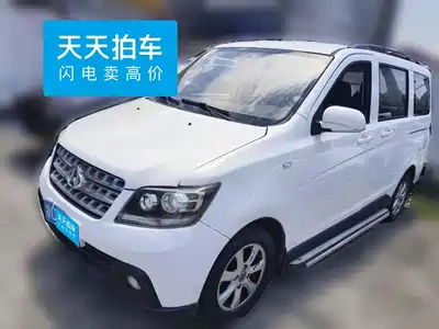 Changan Kaicheng Ono S 2017