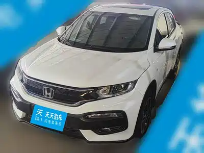 Honda XR-V 2019