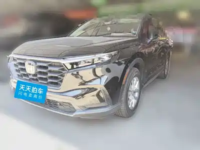 Honda CR-V 2023