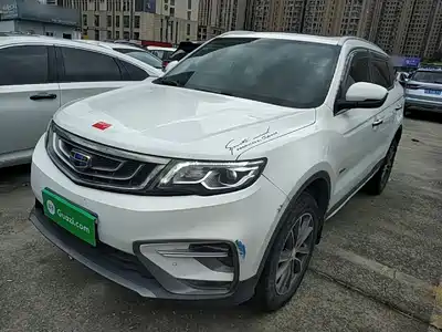 Geely Boyue 2018