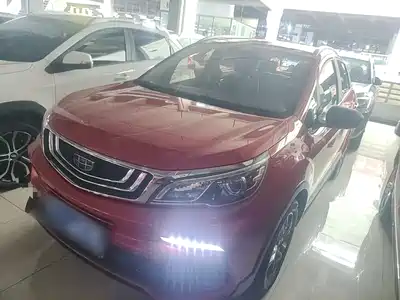 Geely Vision X3 2020