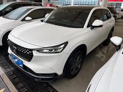 Honda XR-V 2023