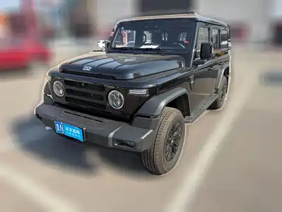 212 T01 2026