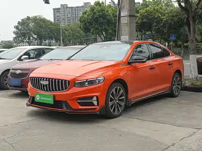 Geely Xing Rui 2025