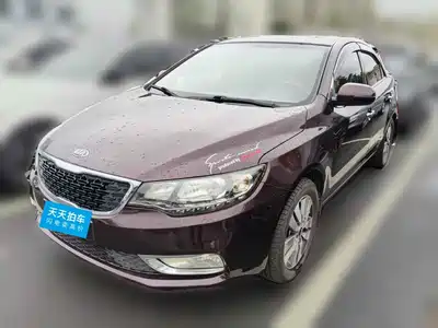 Kia Forte 2015