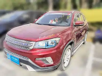 Changan CS75 2016
