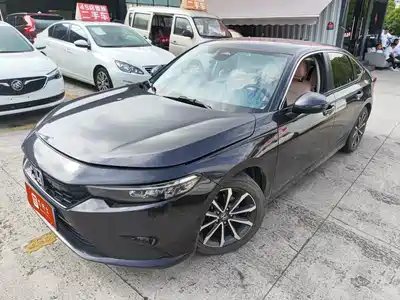 Honda Integra 2024