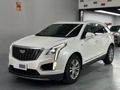 Cadillac XT5 2020