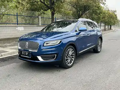 Lincoln Nautilus (Import) 2021