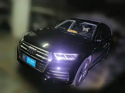Audi Q5L 2019