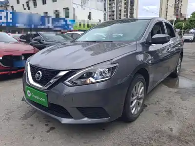 Nissan Sylphy 2024
