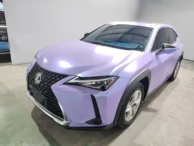 Lexus UX 2020