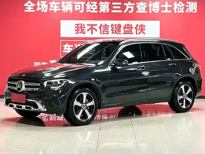 Mercedes-Benz GLC 2023