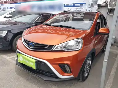Geely Yuanjing X1 2017