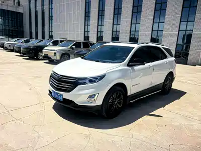 Chevrolet Equinox 2019