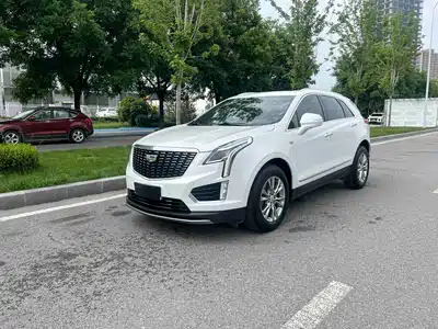 Cadillac XT5 2020