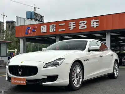 Maserati Quattroporte 2015