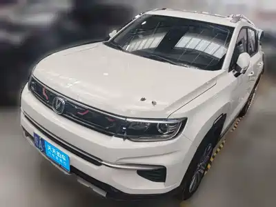 Changan CS35 PLUS 2020