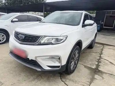 Geely Boyue 2021