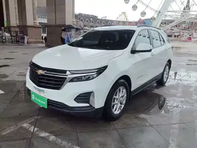 Chevrolet Equinox 2021