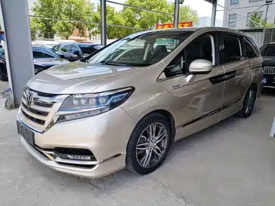 Honda Elysion 2021