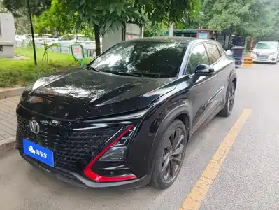 Changan UNI-T 2020