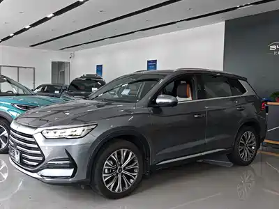 BYD Song Pro New Energy 2022