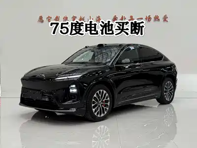 NIO EC6 2025