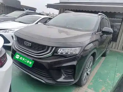 Geely Haoyue 2021
