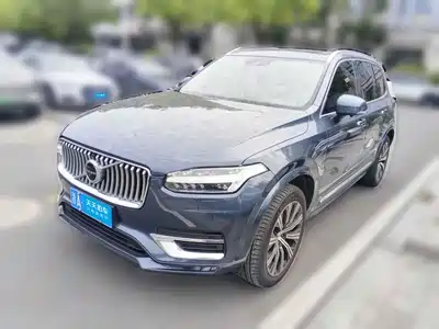 Volvo XC90 2020