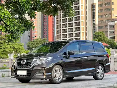 Honda Elysion 2016