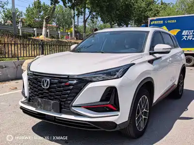 Changan CS75 PLUS 2023