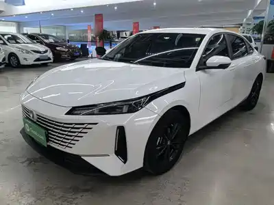 Changan Yida 2023