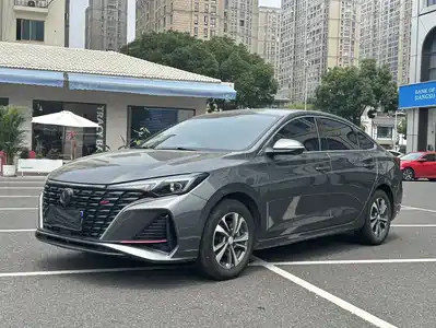 Changan Eado 2023