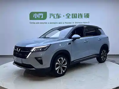 Wuling Motors Xingchen 2022
