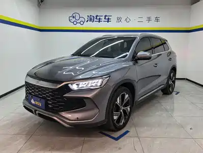 BYD Song Pro New Energy 2024